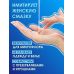 Лубрикант на водной основе AQUA COMFORT NEUTRAL
